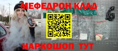 гашик Можга
