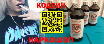 таблы Моздок