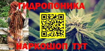 таблы Моздок