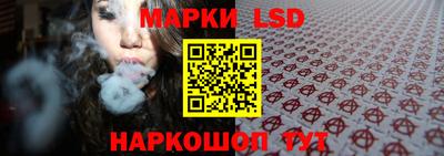 таблы Моздок