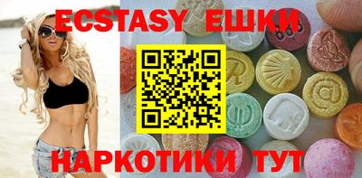 таблы Моздок
