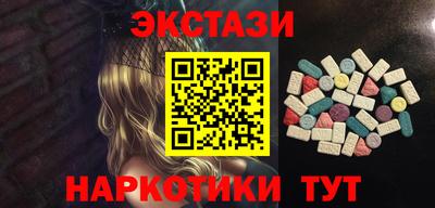 гашик Можга