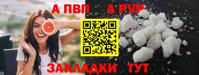 гашик Можга