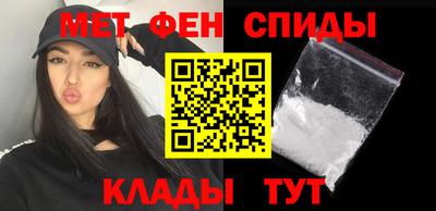 шишки Можайск