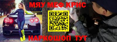 гашик Можга