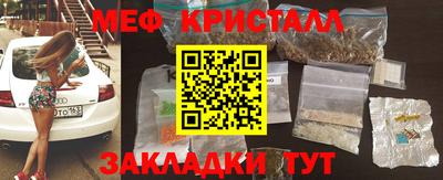 гашик Можга