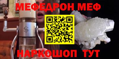 гашик Можга