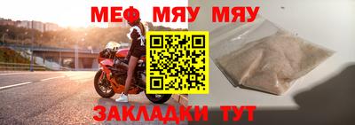 гашик Можга