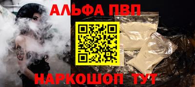 гашик Можга