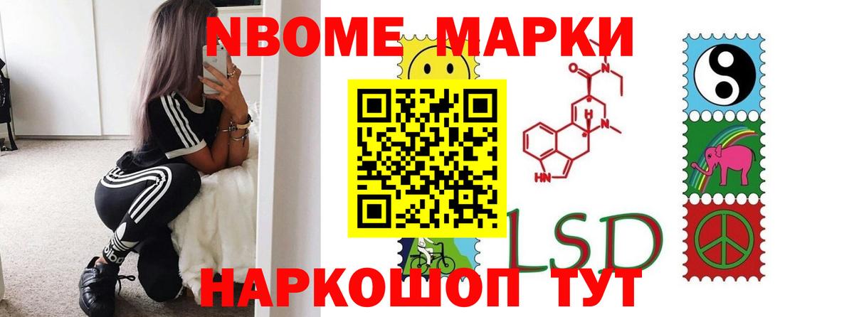 ЛСД экстази  LSD-25 экстази кислота  Вход с VPN  Троицк  Лсд 25 экстази кислота 